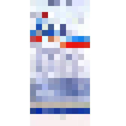 Буклет. Крымский гуманитарный университет