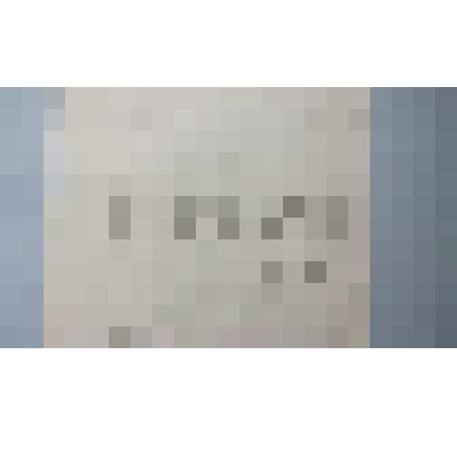 Письмо из пенсионного фонда