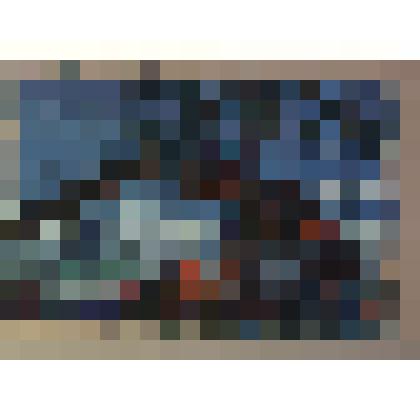 Иллюстрация к рассказу "Лозина"