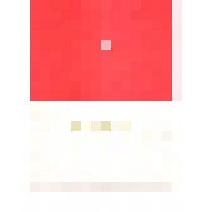 Документ. Грамота. Шкледа Ивана Николаевича