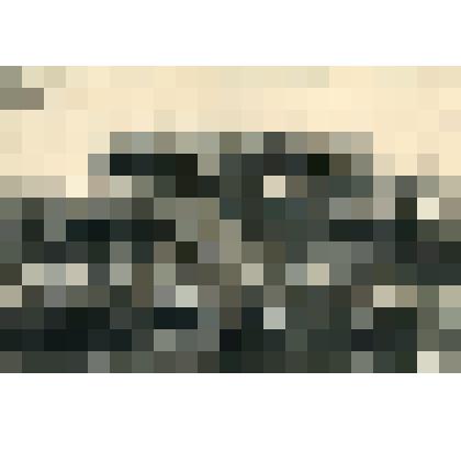 Открытка почтовая: Аул Бойчорова. Окр. Кисловодска