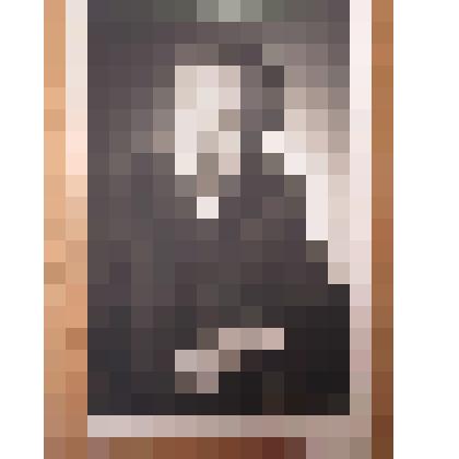 Фото: Желтиков С.А. - полуоборот, по грудь. Москва 1961, 1966 г