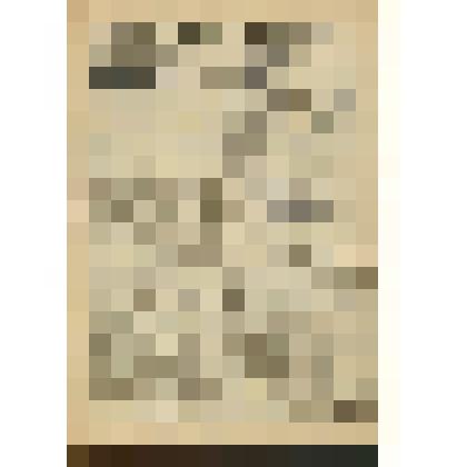 Газета. "Звезда" № 172