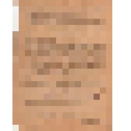 Документ. Договор издательский Алтайского книжного издательства с Юдалевичем М.И