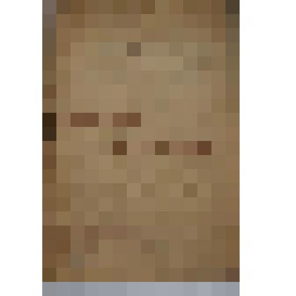 Книга. Охотник-натуралист. Типография "Дер Эмес"