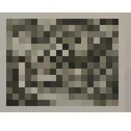 Гравюра. Маховик