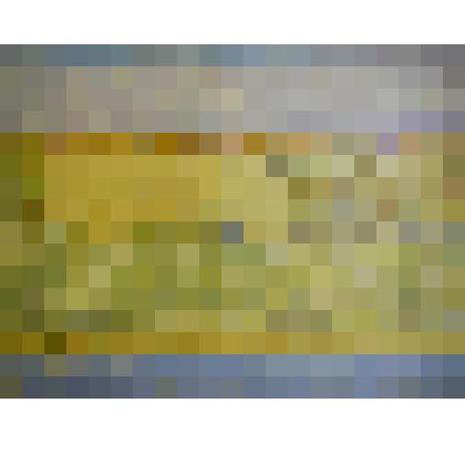 Картина «Перемиловские высоты»