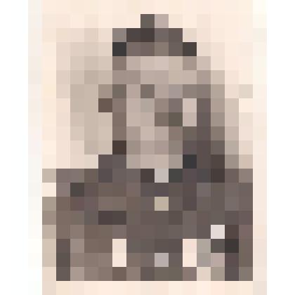 Фотография. Борисов Николай Федорович (1924-1986), участник Великой Отечественной войны, лейтенант танковых войск. Воевал с июля 1943г. по май 1945г. Награжден орденами Отечественной войны 1 и 2 степени, медалями "За отвагу", "За взятие Берлина", "За осво