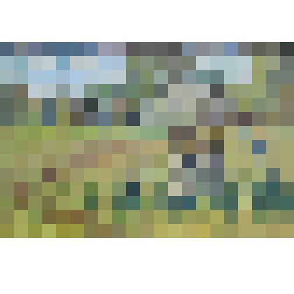 «Сельский колодец»