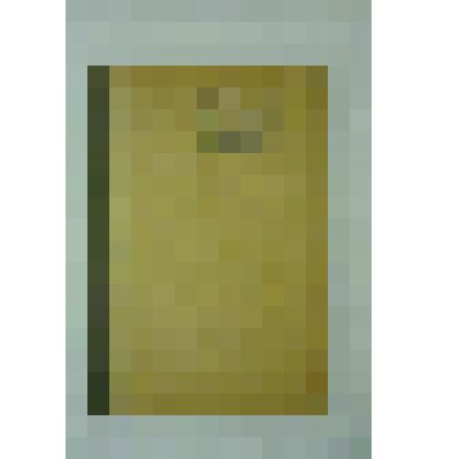 Книга Н. Варфоломеев "Ударная армия"