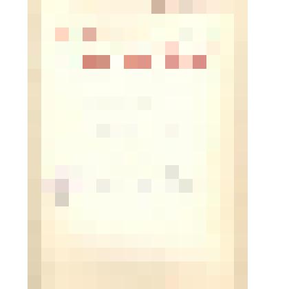 Почетная Грамота Балонову Д.Е