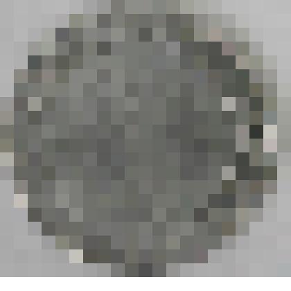 Медали памятные. Медаль памятная "Саянский алюминиевый завод"