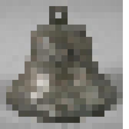 Колокольчик поддужный 