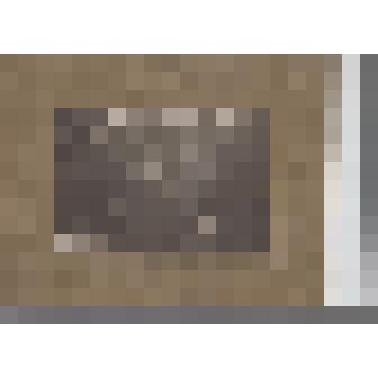 Фото Коллектив работников села Тоншаево