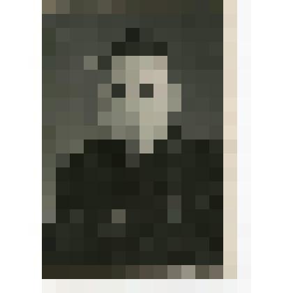 Фотография черно-белая. Халезов Сергей Николаевич-красногвардеец города Петрограда