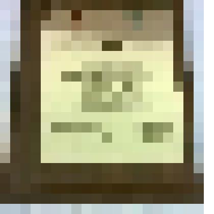 Диплом Правительства Москвы и Союза журналистов Москвы лауреату первой премии конкурса журналистских работ за лучшее освещение мероприятий Года равных возможностей. на имя Крупенникова В.А., ведущего программы "Фактор жизни" телекомпании "ТВ Центр"