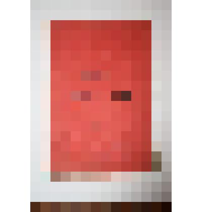 М.Горький. Тюрьма