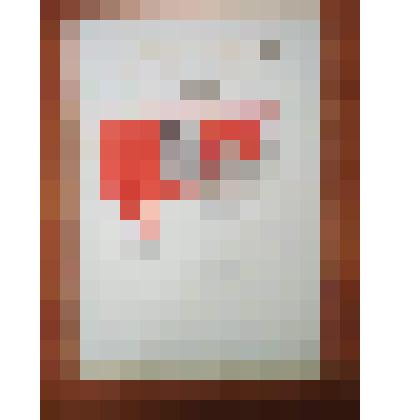 Грамота почетная Пьянкова Ивана Ивановича, красного партизана, ветерана партии и труда, за активное участие в работе по коммунистическому воспитанию молодежи и в связи с 80-летием со дня рождения