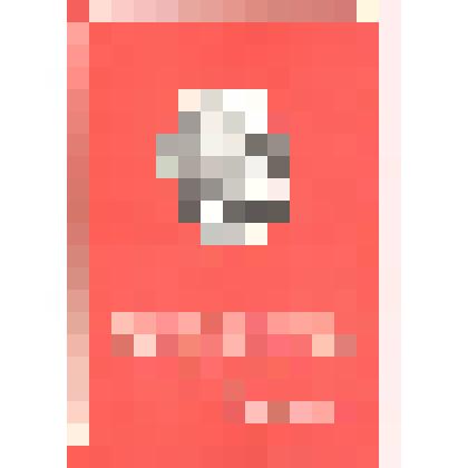 Документ "Почетная грамота коллективу совхоза-комбината имени 50-летия СССР"