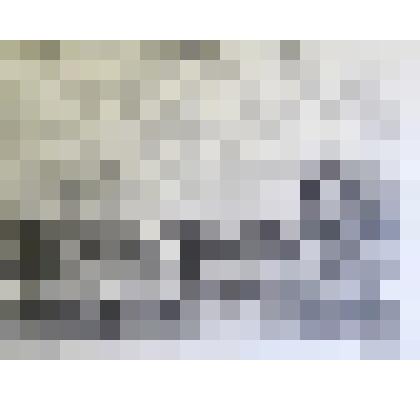 На реке Сухоне