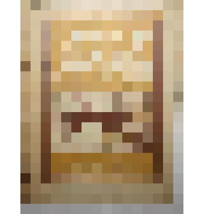 Книга. Скармливание озимой соломы. Типография Печатный двор