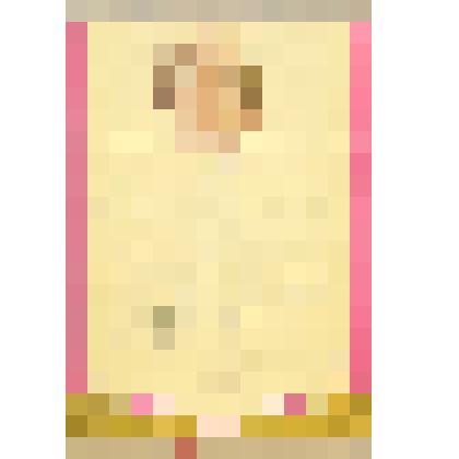 Почетная грамота Яцкова Геннадия Марковича от директора Каменского педагогического училища за активное участие в подготовке к городскому смотру художественной самодеятельности, посвященному 27 съезду КПСС