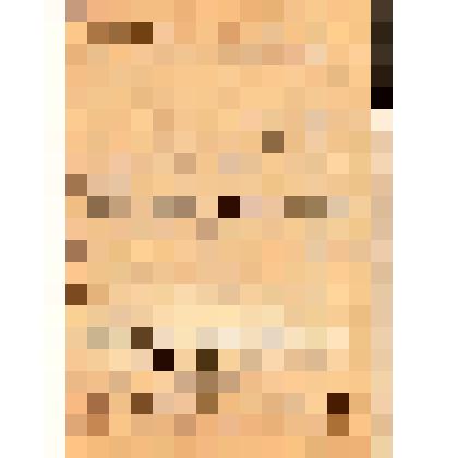 Письмо с фронта Ипатьевой Г.В. от Файна Бориса, студенческого друга