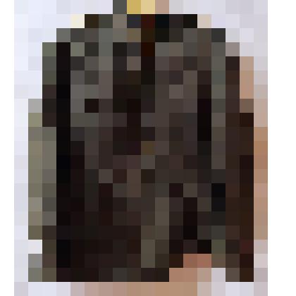 Мундир военный парадный