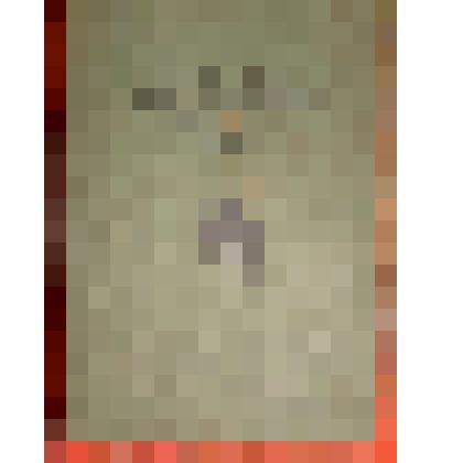 Книга.  Даты жизни и деятельности Ленина 1870-1924 г