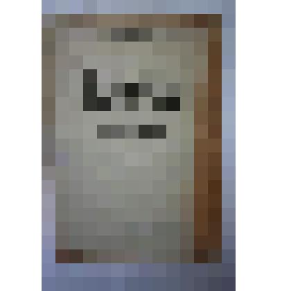 Брошюра. Правила приема в педагогические школьные  училища наркомпроса РСФСР на 1939/40 учебный год. НАРКОМПРОС РСФСР