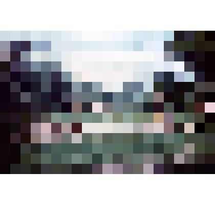 Диапозитив. Детская площадка. (375)