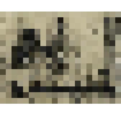 Индустриальный пейзаж