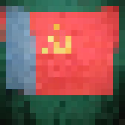 Полотнище флага Российской Советской Федеративной Социалистической Республики