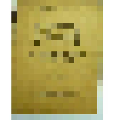 А.И.Воскресенская, Н.И. Ткаченко. Прописи для учащихся 2-го класса начальной школы.(10-е издание)