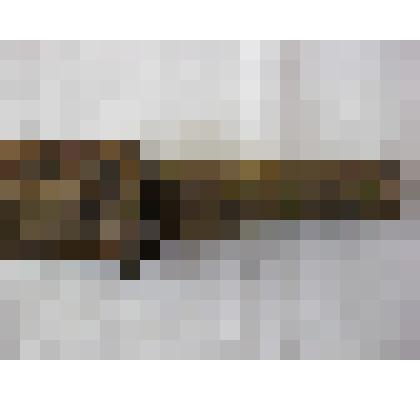 Ручная граната РДГ - 33