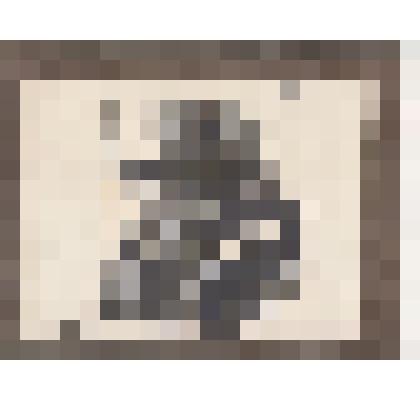 Ф/чб/п. Продукция машиностроительного завода "Коммунист" (Возрождение): стационарный двигатель № 1. АССРНП. Марксштадт. 1930-е