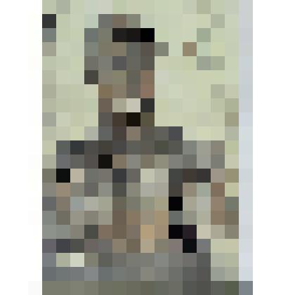 Фотография. «Бюст маршала Ланна»