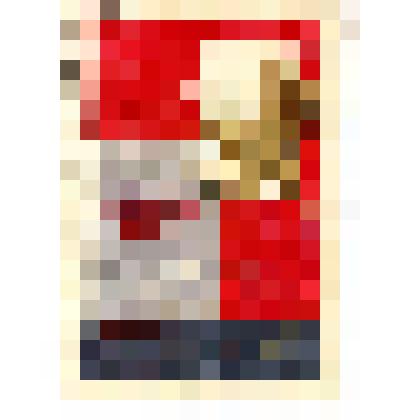 Марка «Программа КПСС. К 100- летию I Интернационала».  Почта СССР. 1964 г