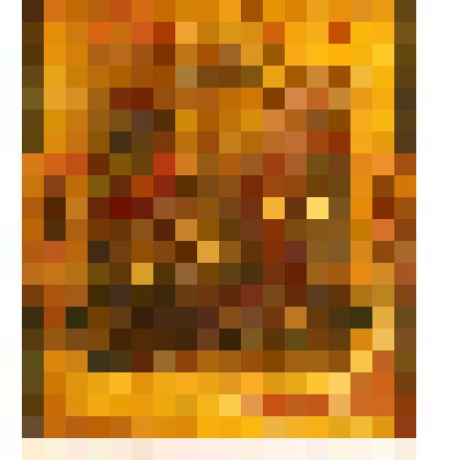 Георгий Победоносец(чудо Георгия о змее). Икона