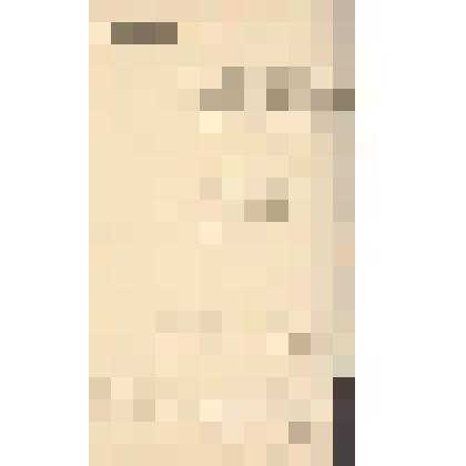 Документ. Справка о величине кредита Главного Управления почт и телеграфов на 1905 г