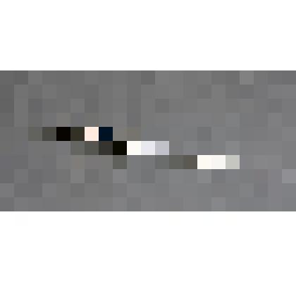 Нож для разрезания бумаги Ройзенблита Г.И