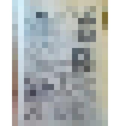 Газета "Красное знамя" № 144(75660), 1 декабря 1984 г