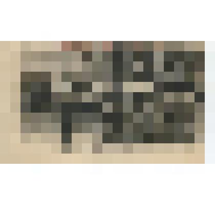 Открытка.Типы России. - Types de Russie