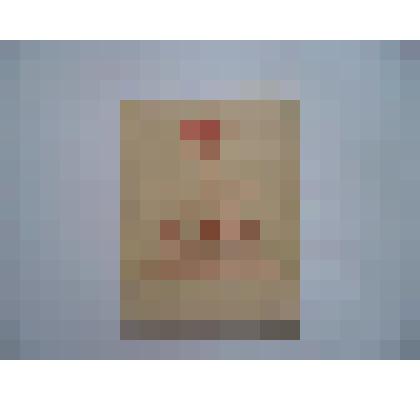 Удостоверение к юбилейной медали "СОРОК ЛЕТ ПОБЕДЫ В ВЕЛИКОЙ ОТЕЧЕСТВЕННОЙ ВОЙНЕ 1941-1945 гг"   Перова П.И.от 3 июня 1985 г