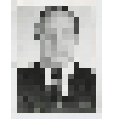 Фото ч/б. Язов М.Г. - председатель исполкома Зеленоградского Горсовета (1979-1981)