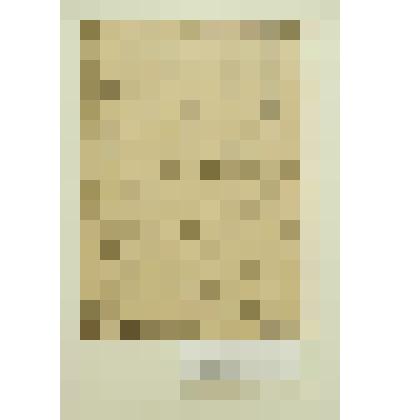 Серия:"Романтическая абстракция" лист№27