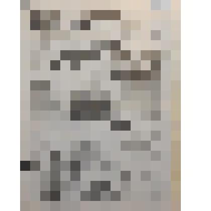 Газета "Марийская правда" №154 (23998)