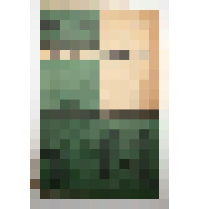 Книга. Заготовка леса. Государственное издательство сельскохозяйственной и колхозно-кооперативной литературы