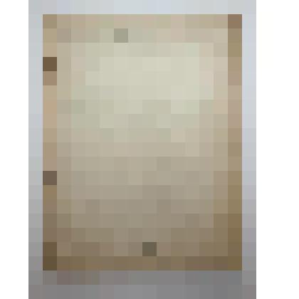 Книга. Основные производства по механической обработке дерева. Типо-литография им. Воровского