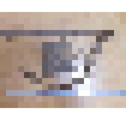 Весы рычажные